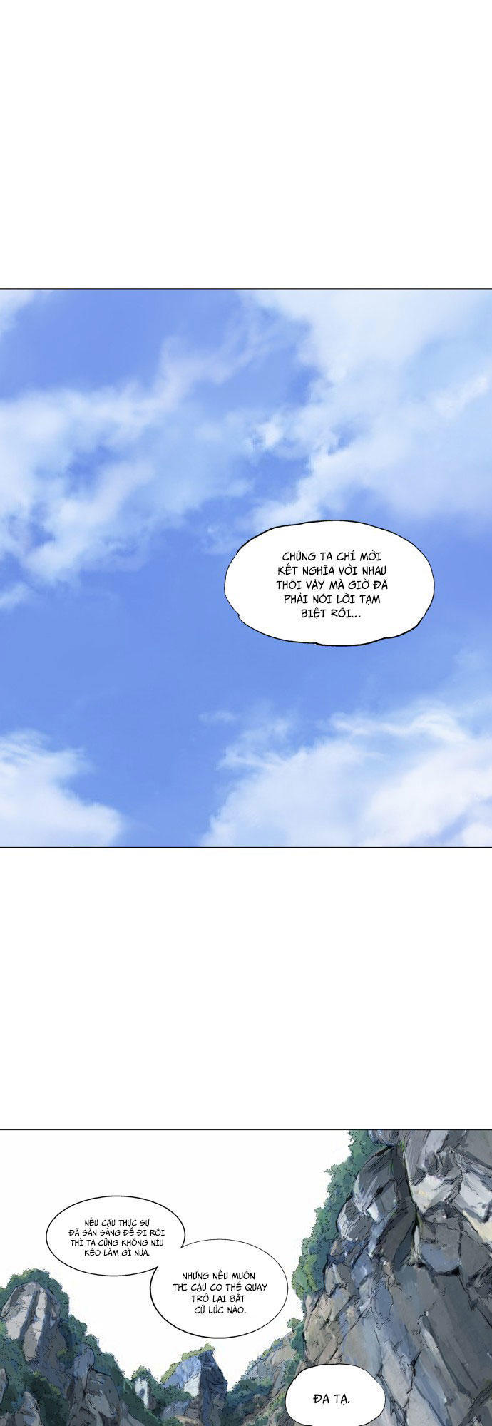 Gosu Chap 89 - Next Chap 90