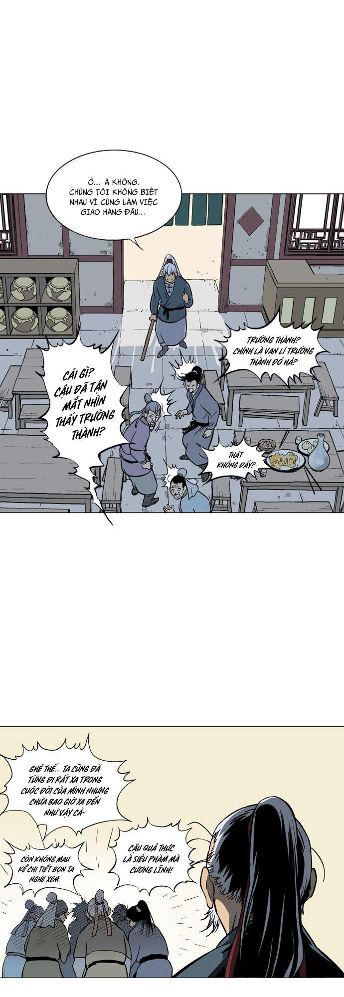 Gosu Chap 91 - Next Chap 92