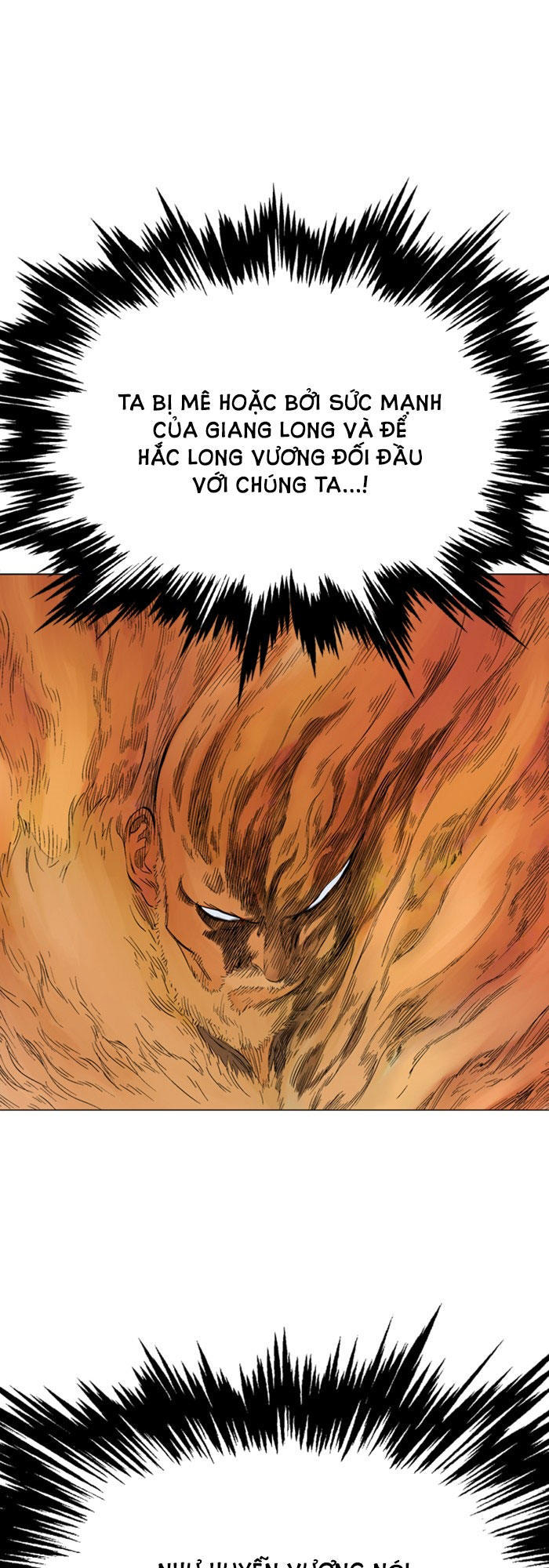 Gosu Chap 119 - Next Chap 120