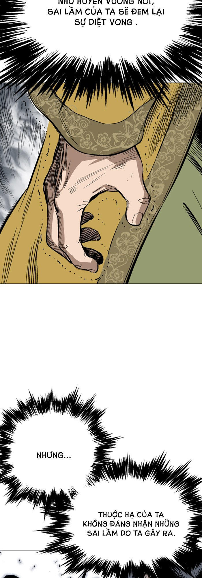 Gosu Chap 119 - Next Chap 120