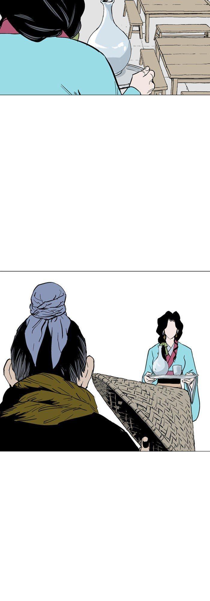 Gosu Chap 122 - Next Chap 123