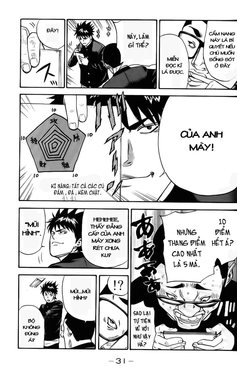 A-Bout! Chap 1.1 - Next Chap 2.1