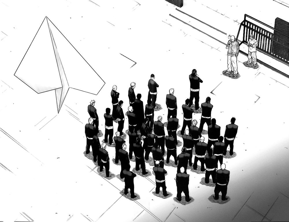 A-Bout! Chap 1.1 - Next Chap 2.1