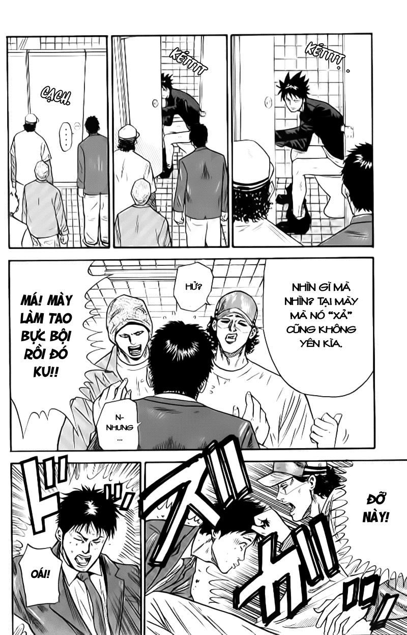 A-Bout! Chap 1.1 - Next Chap 2.1