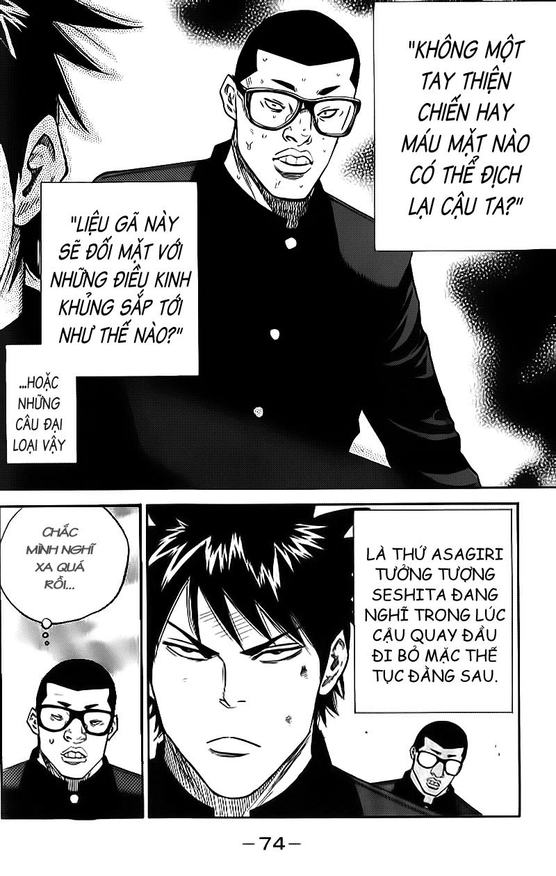 A-Bout! Chap 1.2 - Next Chap 2.2