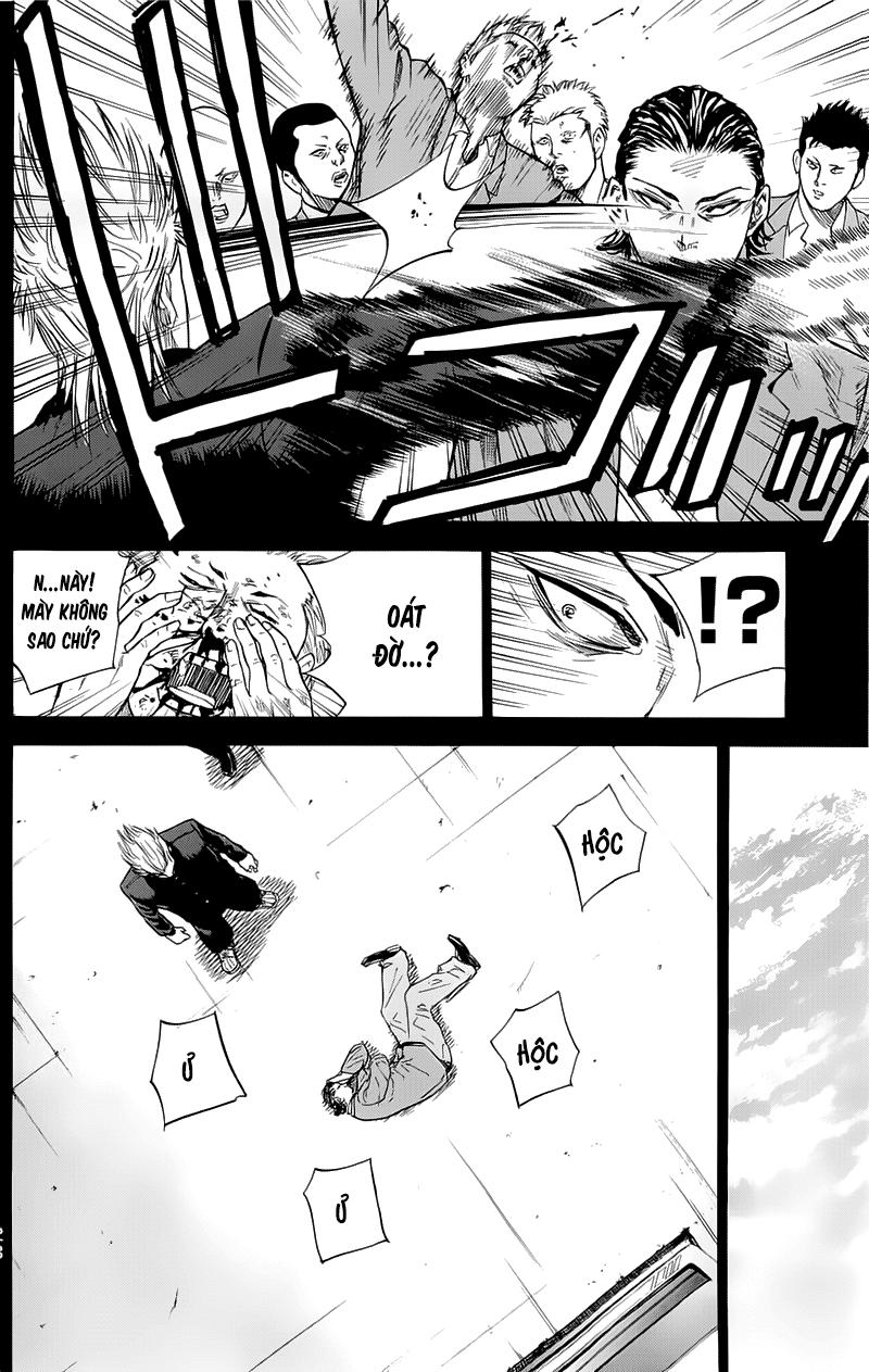 A-Bout! Chap 12 - Next Chap 13