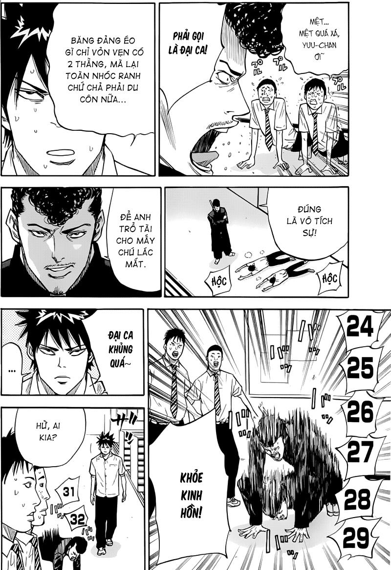 A-Bout! Chap 14 - Next Chap 15