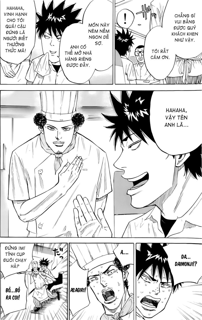 A-Bout! Chap 17 - Next Chap 18