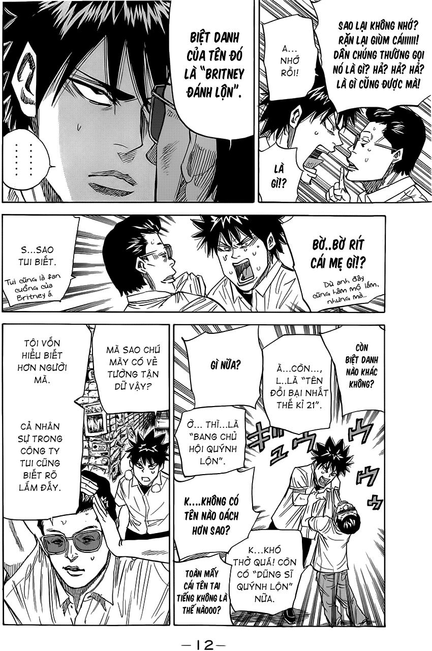 A-Bout! Chap 33 - Next Chap 34