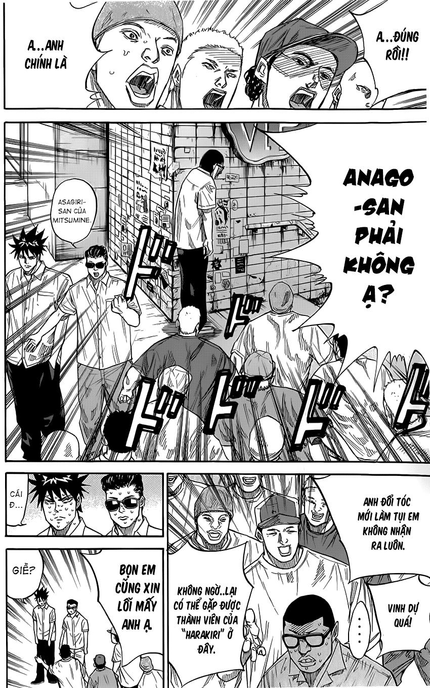 A-Bout! Chap 33 - Next Chap 34