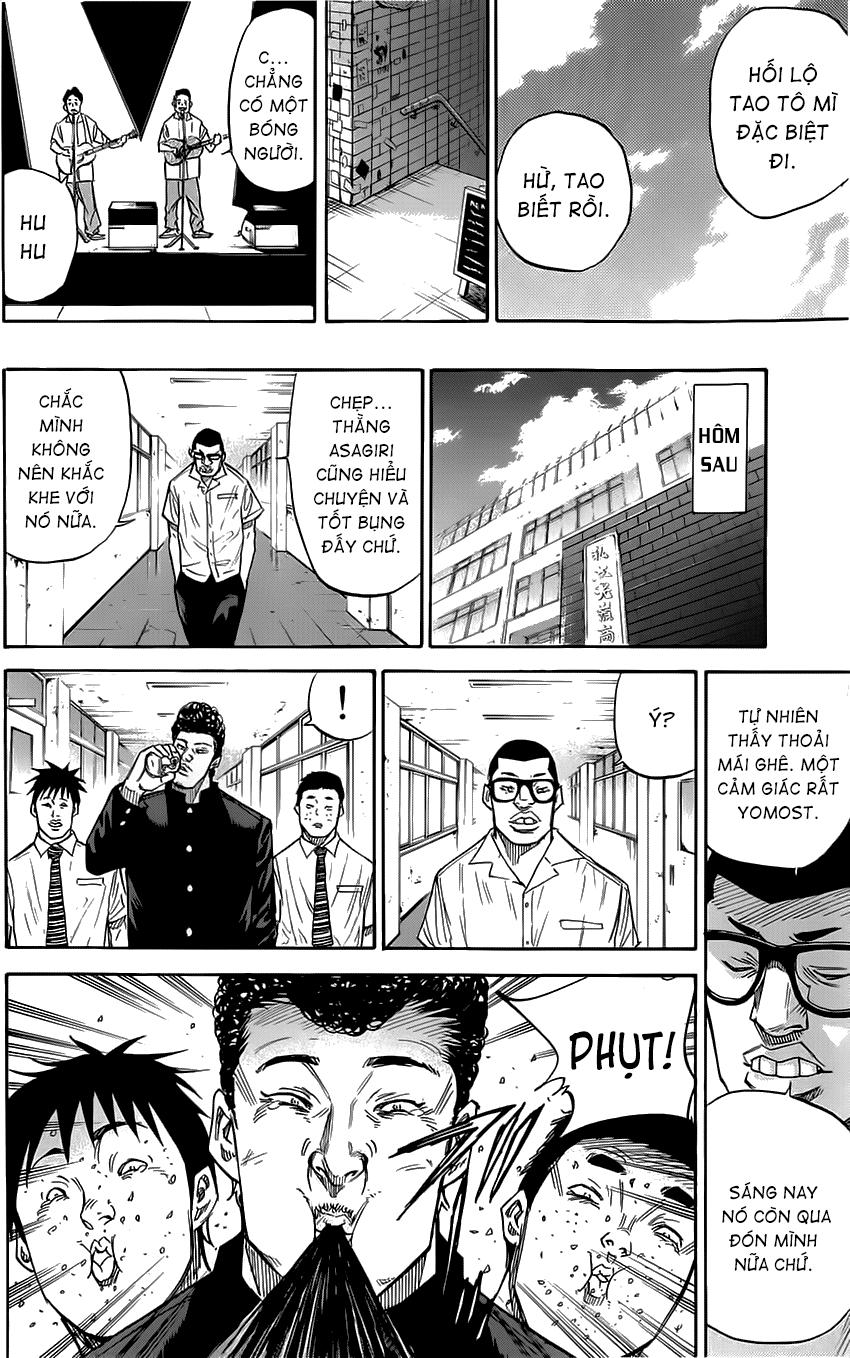 A-Bout! Chap 33 - Next Chap 34