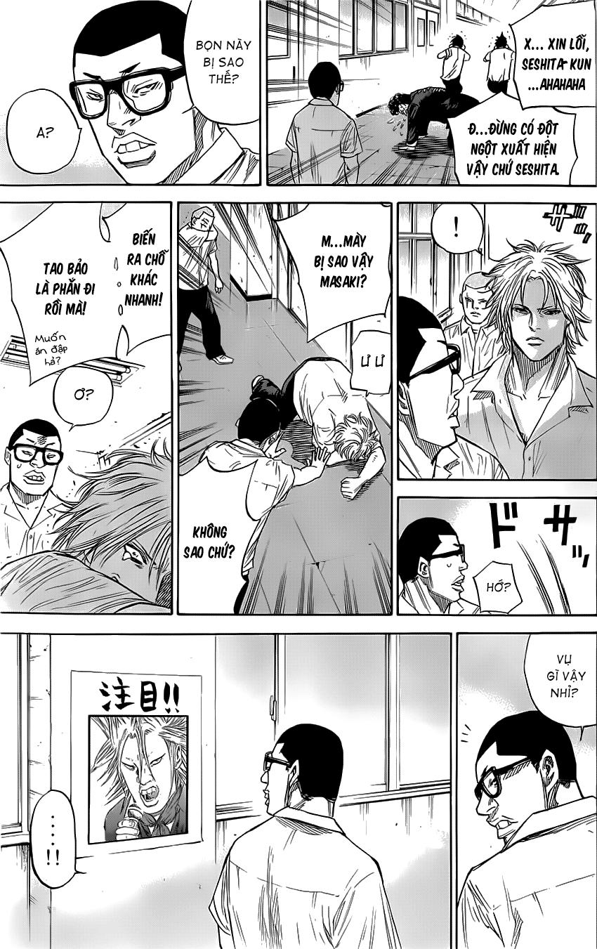 A-Bout! Chap 33 - Next Chap 34