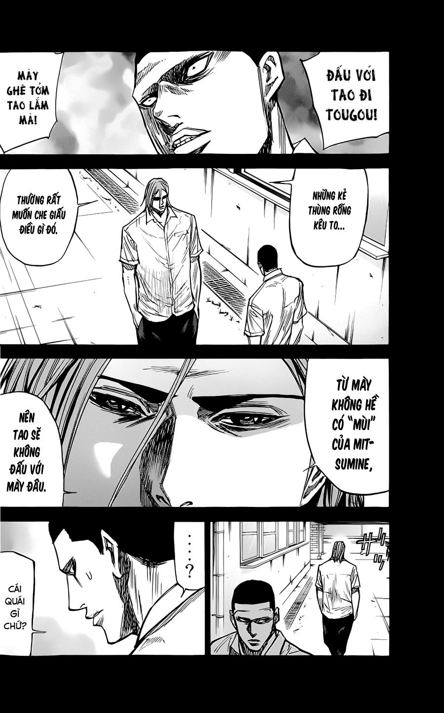 A-Bout! Chap 43 - Next Chap 44