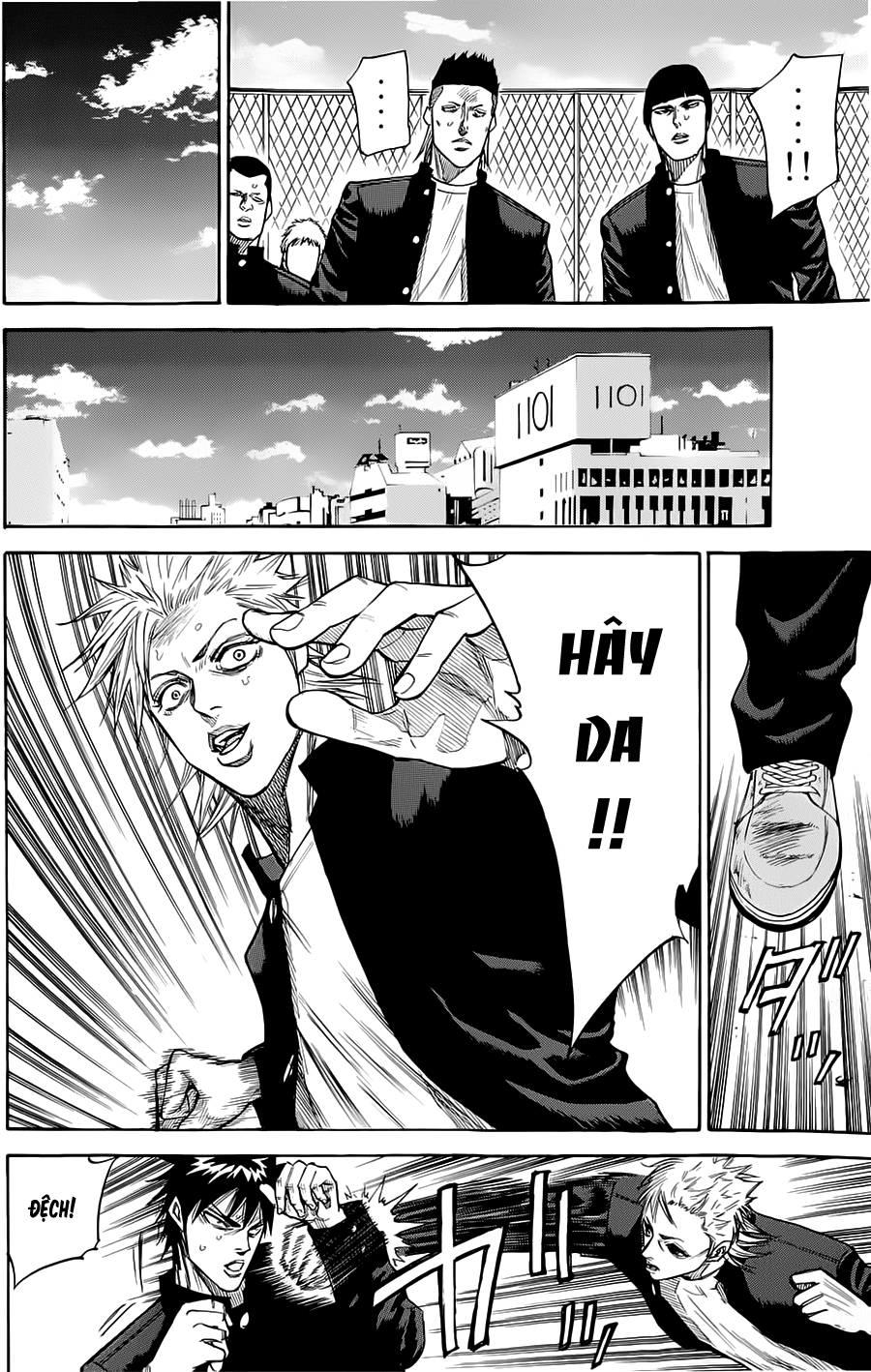 A-Bout! Chap 51 - Next Chap 52