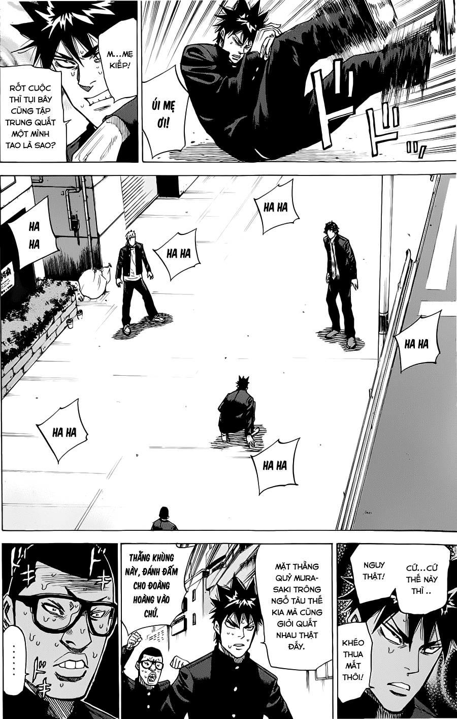 A-Bout! Chap 51 - Next Chap 52