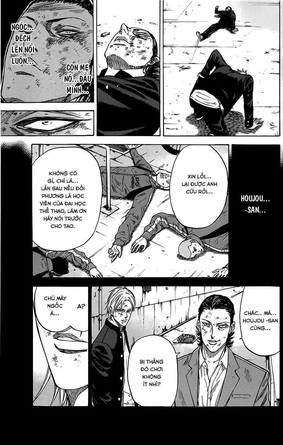 A-Bout! Chap 64 - Next Chap 65