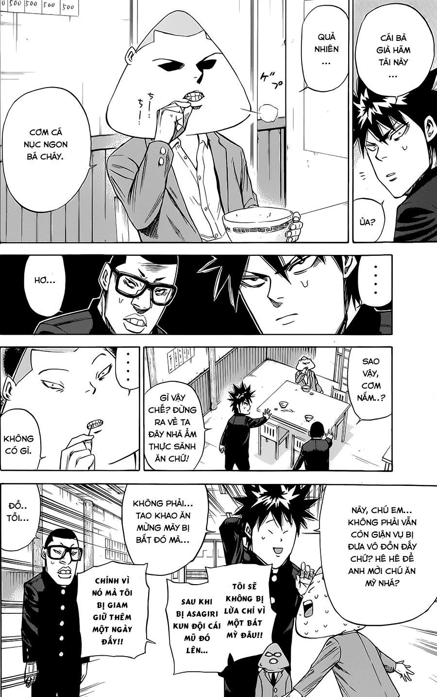 A-Bout! Chap 78 - Next Chap 79