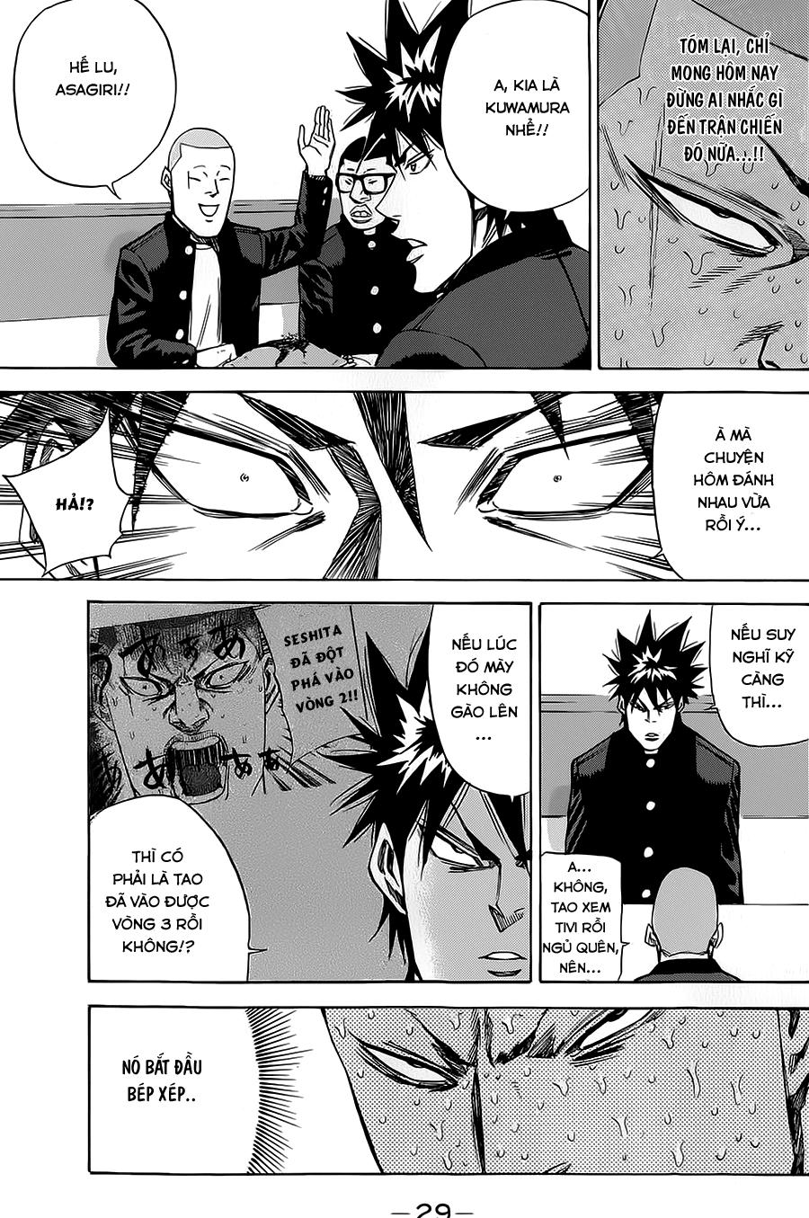 A-Bout! Chap 78 - Next Chap 79