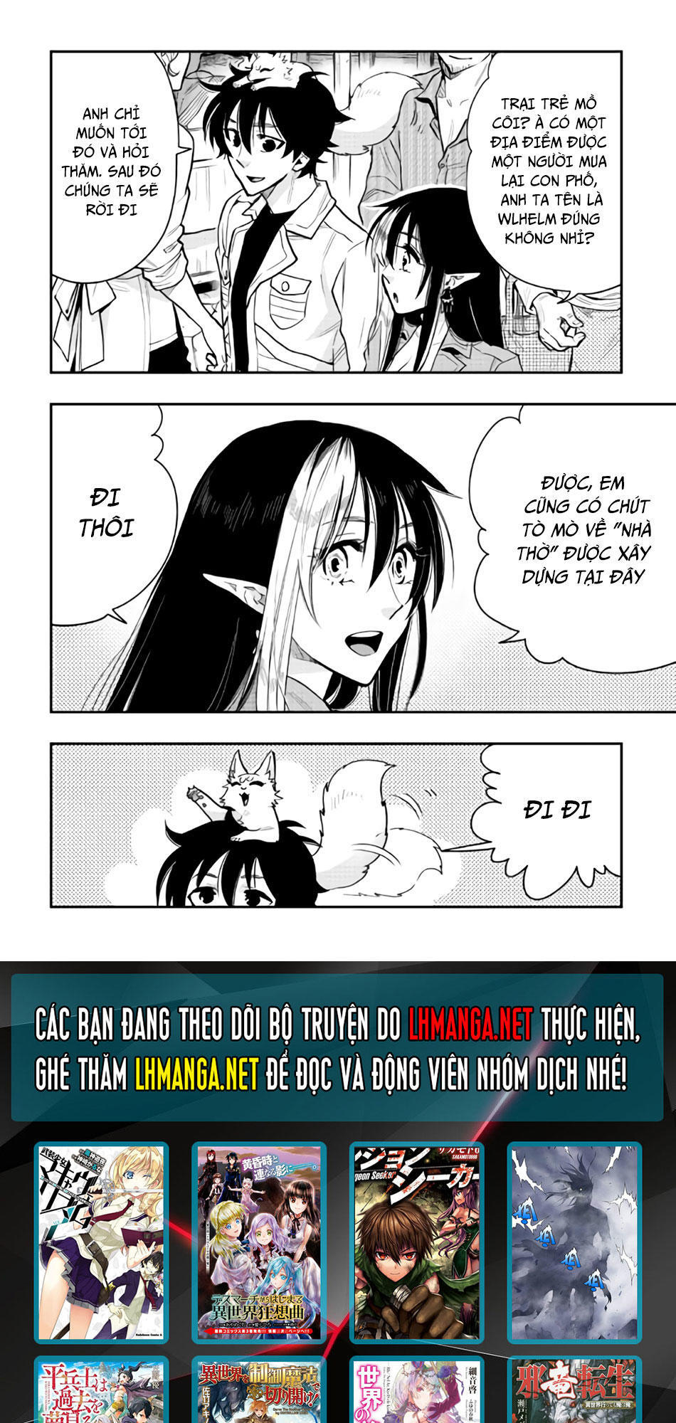 The New Gate Chap 21 - Next Chap 22