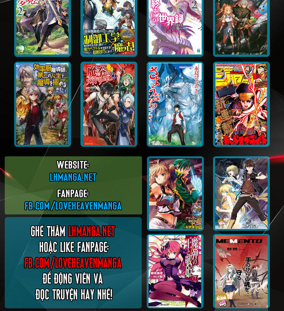 The New Gate Chap 21 - Next Chap 22