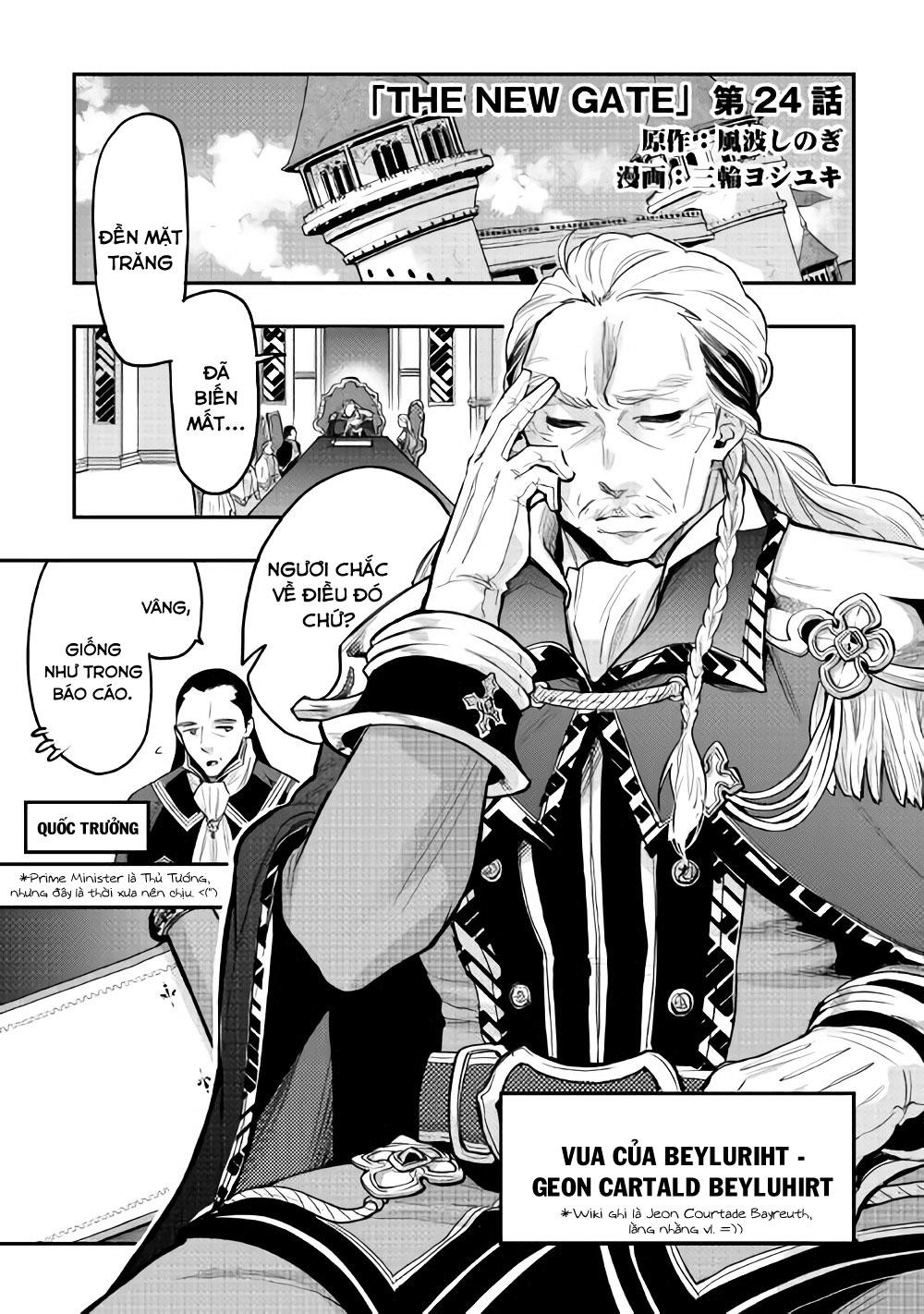 The New Gate Chap 24 - Next Chap 25