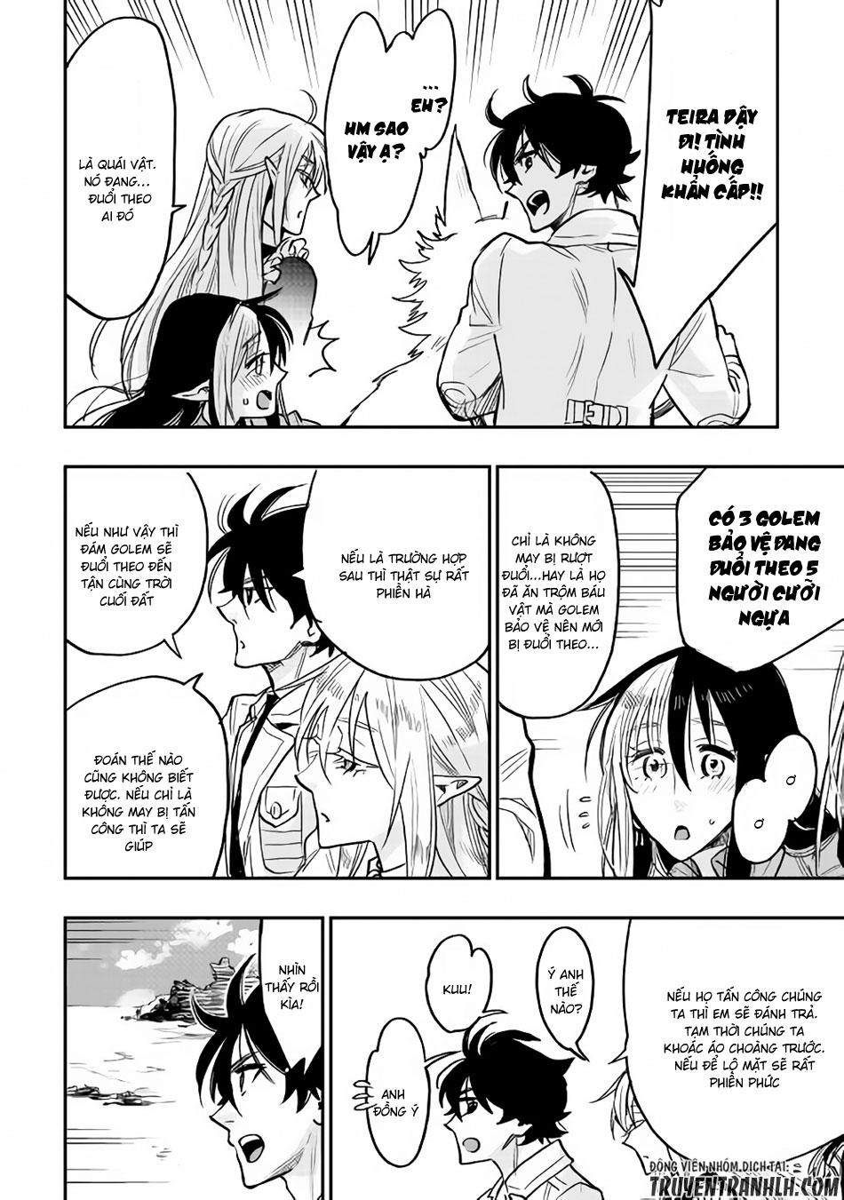 The New Gate Chap 27 - Next Chap 28