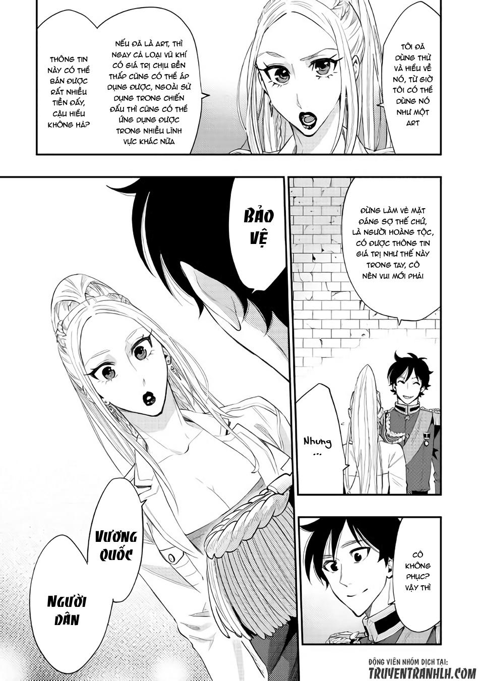 The New Gate Chap 43 - Next Chap 44