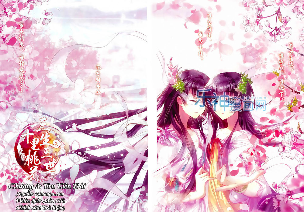 Tam Sinh Tam Thế - Thập Lý Đào Hoa Chap 3 - Next Chap 4
