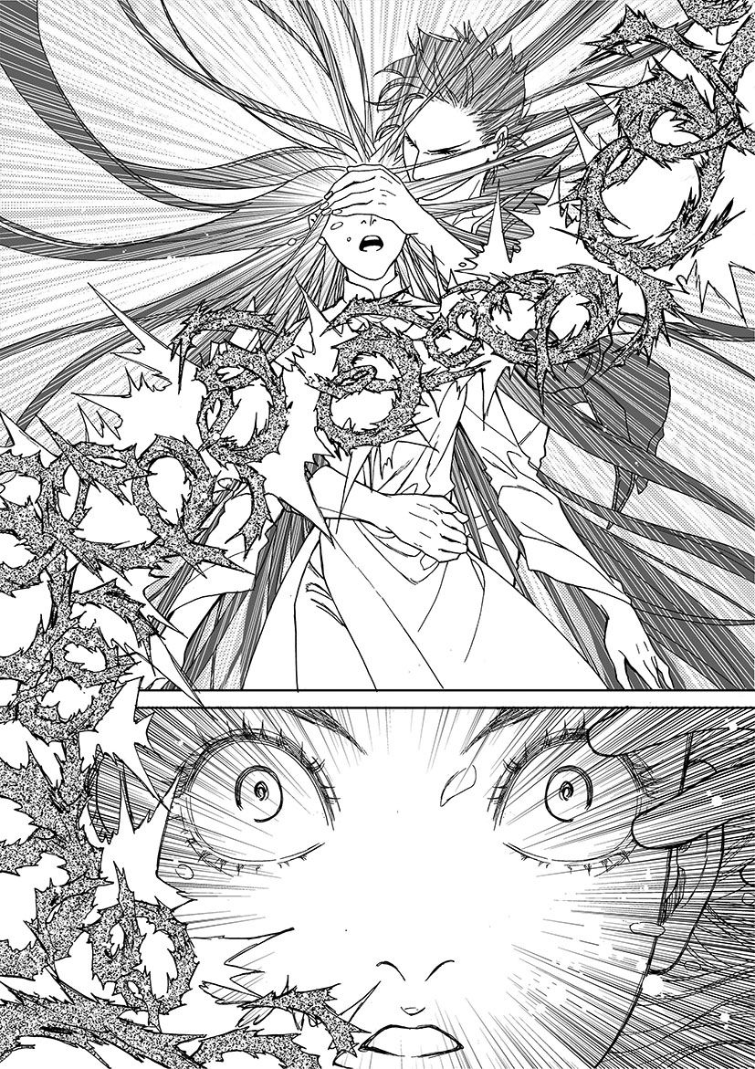 Địa Ngục Môn Chap 3 - Next Chap 4