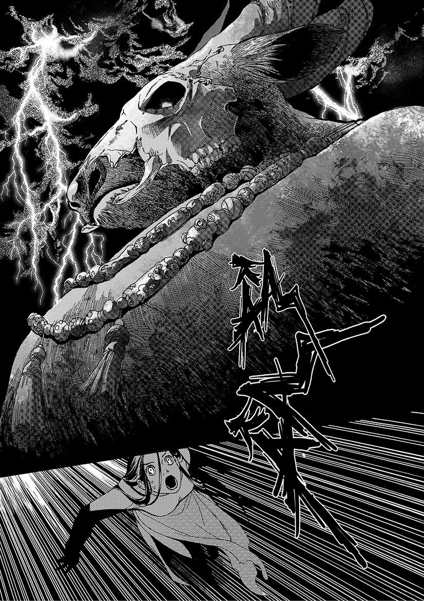 Địa Ngục Môn Chap 3 - Next Chap 4