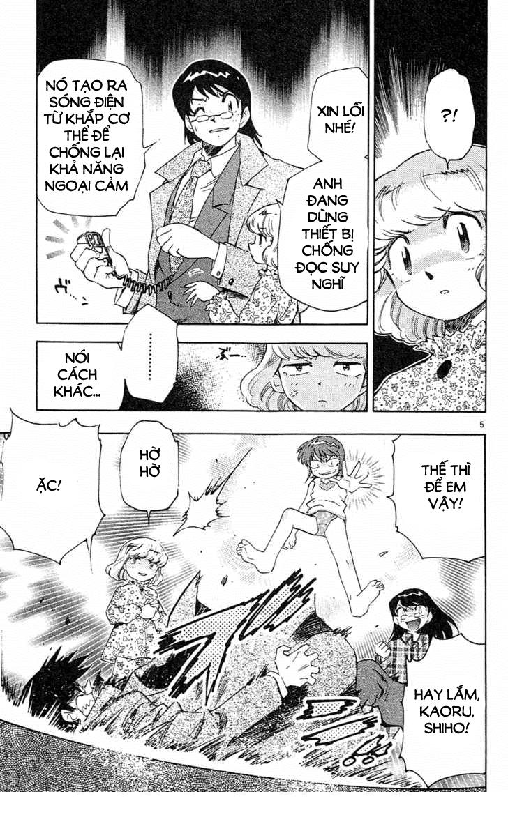 Zettai Karen Children – The Lovely Children Chap 23 - Next Chap 24