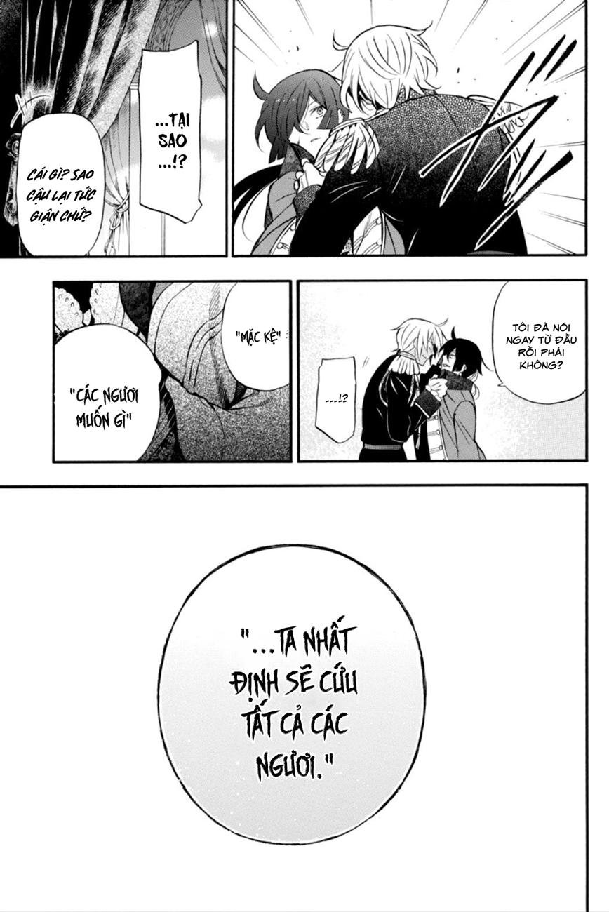 The Case Study Of Vanitas Chap 10 - Next Chap 11