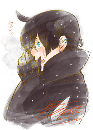 The Case Study Of Vanitas Chap 14 - Next Chap 15