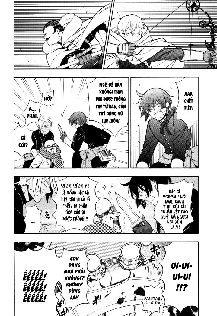 The Case Study Of Vanitas Chap 17 - Next Chap 18