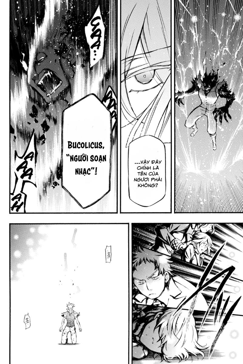 The Case Study Of Vanitas Chap 4 - Next Chap 5