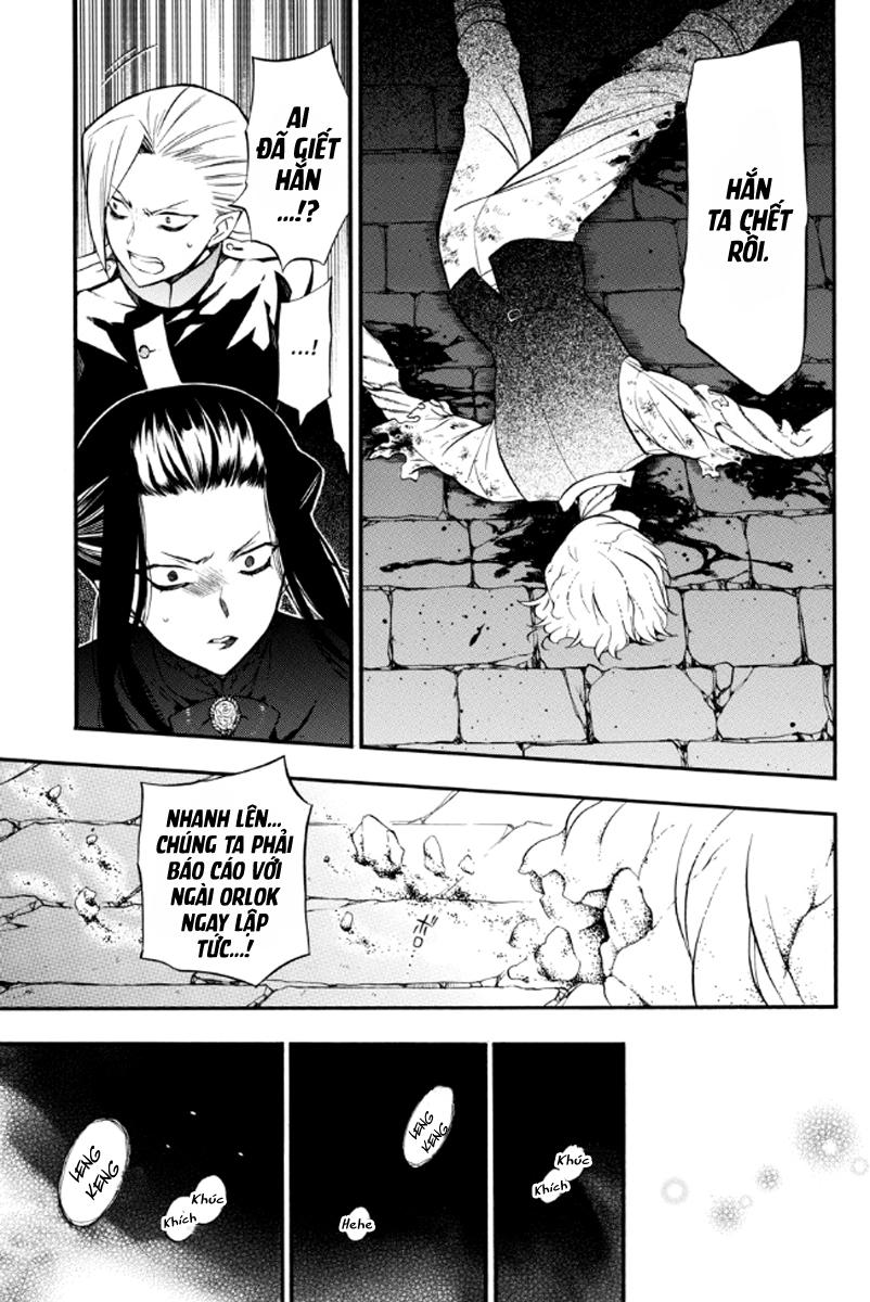 The Case Study Of Vanitas Chap 4 - Next Chap 5