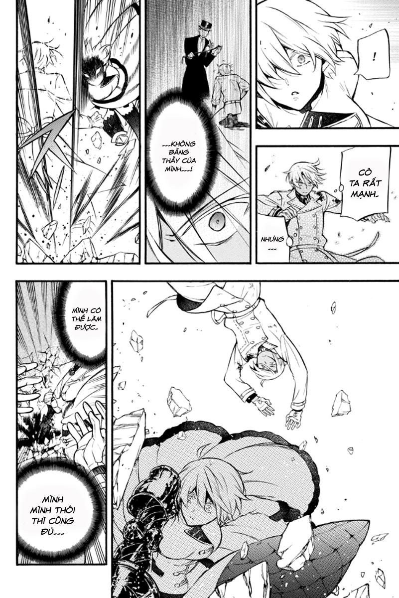 The Case Study Of Vanitas Chap 4 - Next Chap 5