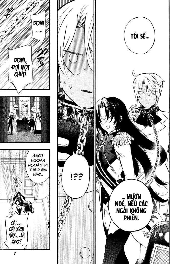 The Case Study Of Vanitas Chap 6 - Next Chap 7