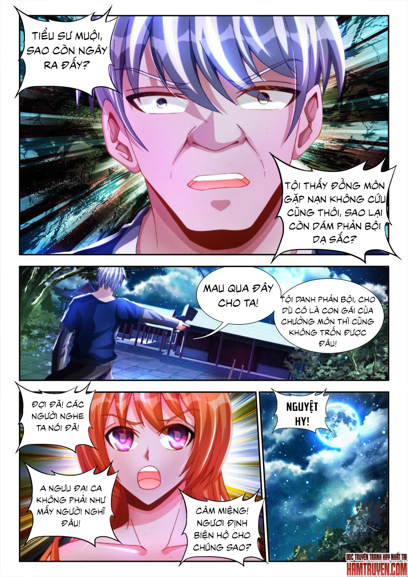 Song Tu Đạo Lữ Của Tôi Chap 120 - Next Chap 121