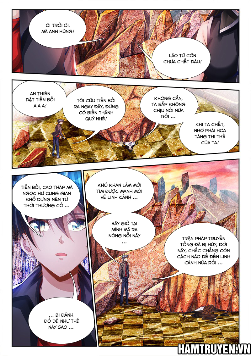 Song Tu Đạo Lữ Của Tôi Chap 187 - Next Chap 188