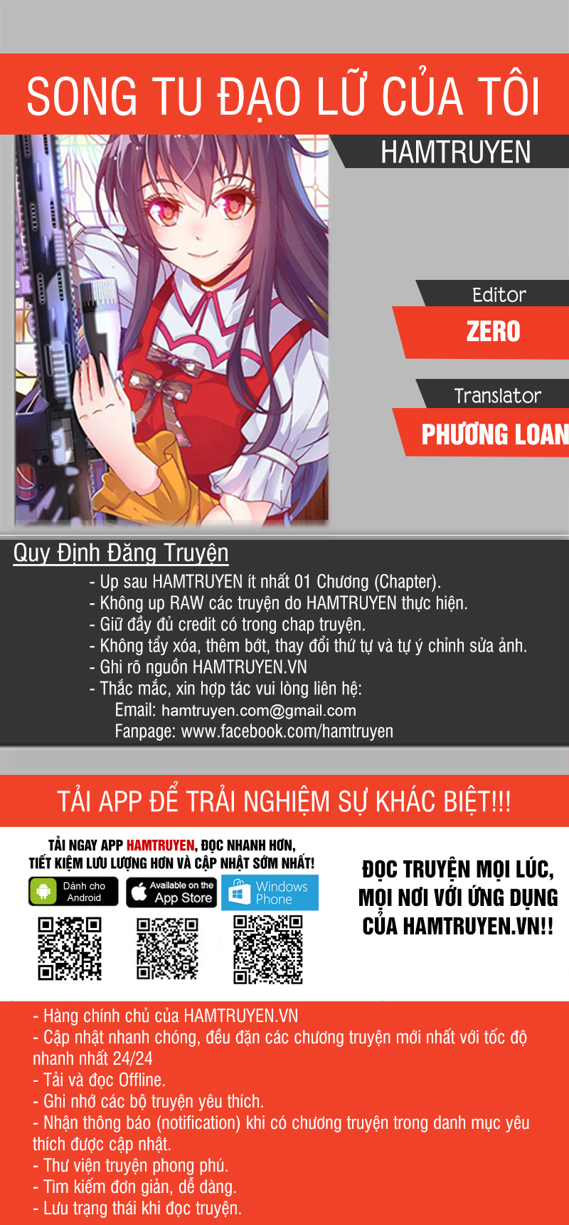 Song Tu Đạo Lữ Của Tôi Chap 235 - Next Chap 236