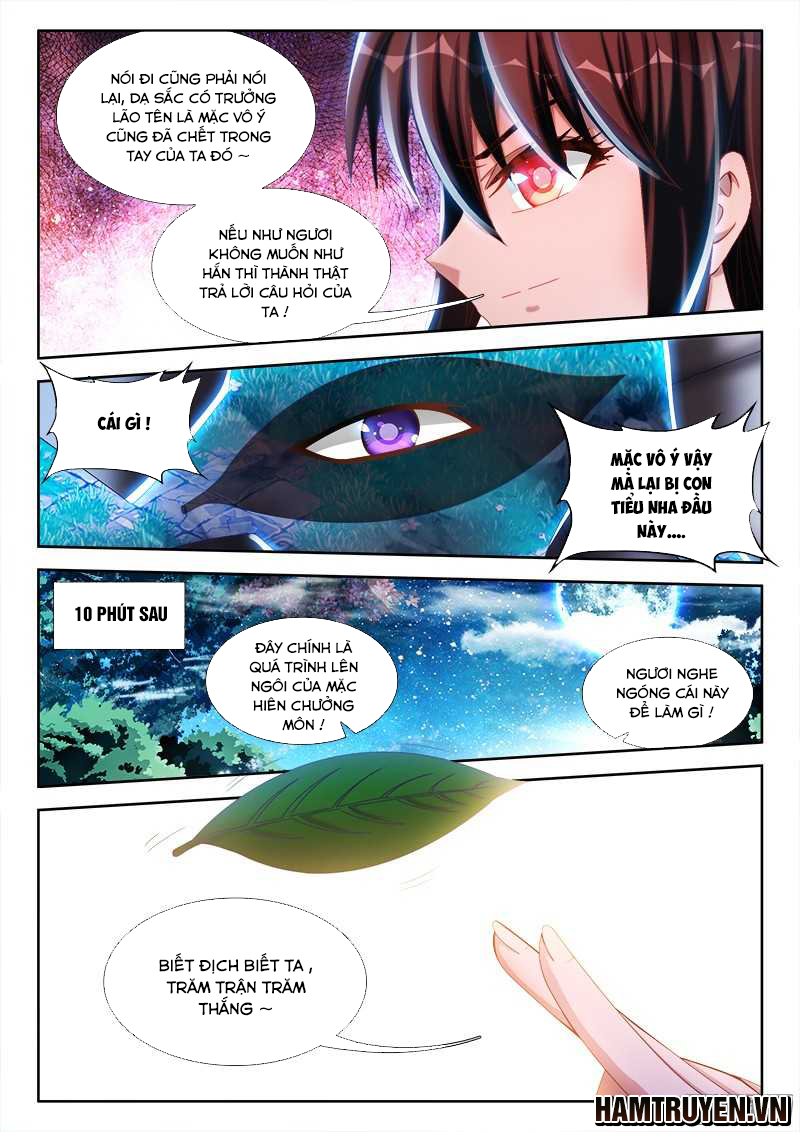 Song Tu Đạo Lữ Của Tôi Chap 235 - Next Chap 236