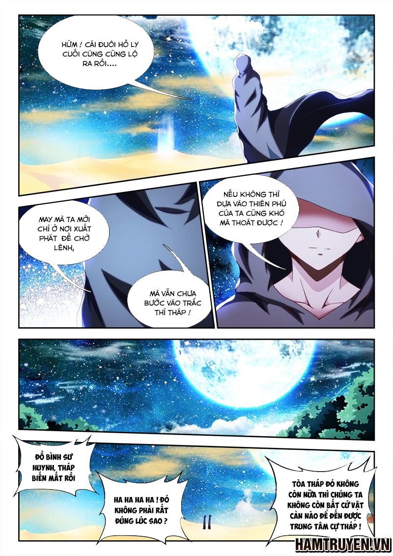 Song Tu Đạo Lữ Của Tôi Chap 243 - Next Chap 244