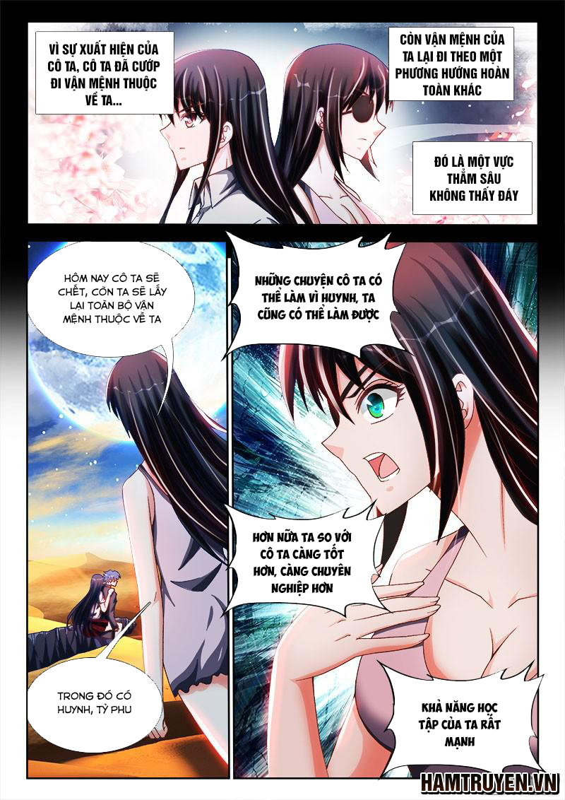 Song Tu Đạo Lữ Của Tôi Chap 257 - Next Chap 258