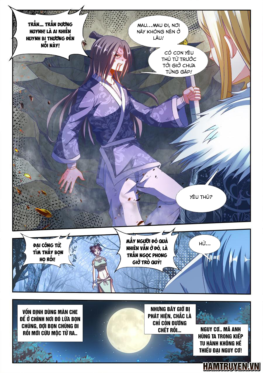 Song Tu Đạo Lữ Của Tôi Chap 335 - Next Chap 336