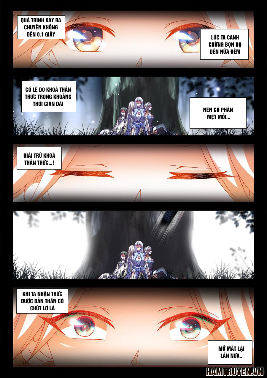 Song Tu Đạo Lữ Của Tôi Chap 335 - Next Chap 336