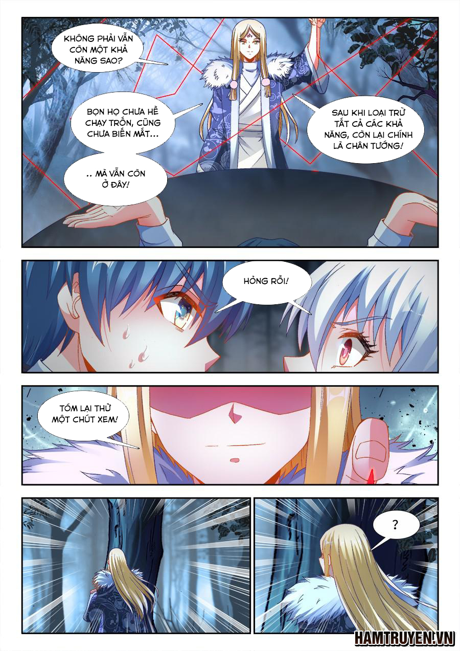 Song Tu Đạo Lữ Của Tôi Chap 335 - Next Chap 336