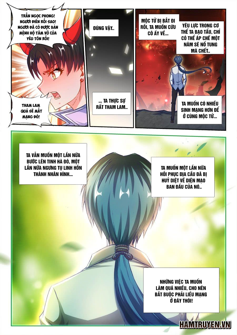 Song Tu Đạo Lữ Của Tôi Chap 360 - Next Chap 361