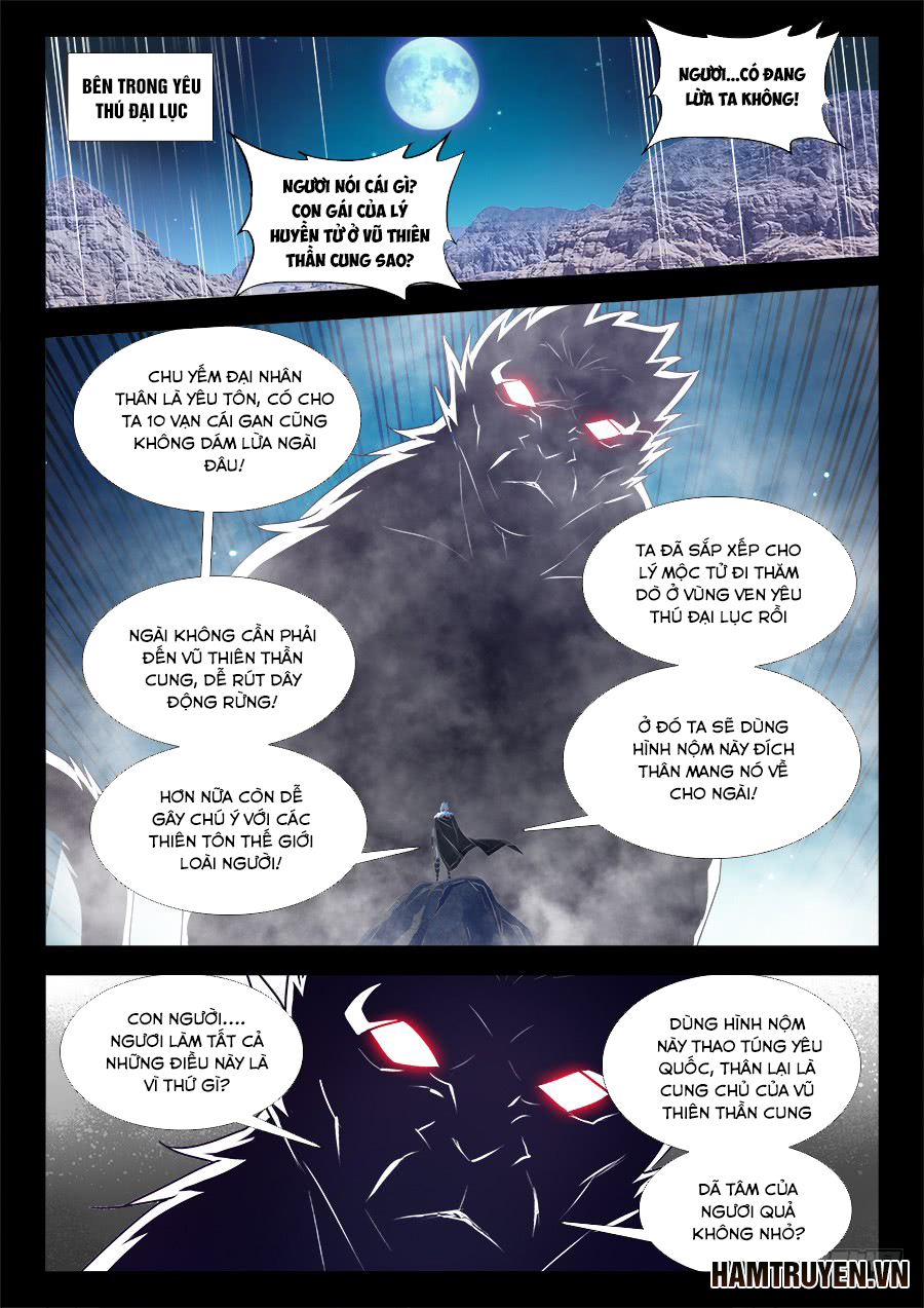 Song Tu Đạo Lữ Của Tôi Chap 373 - Next Chap 374