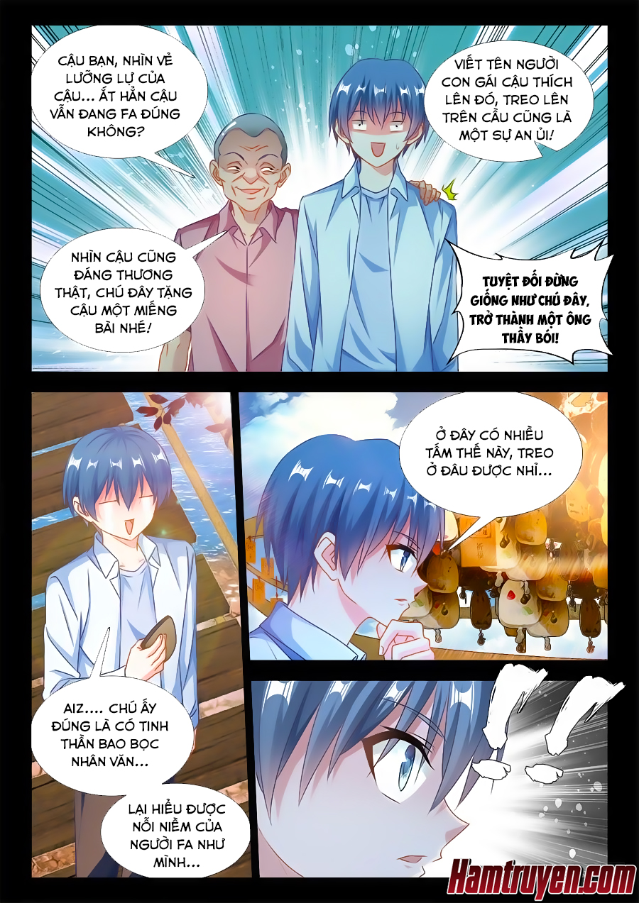 Song Tu Đạo Lữ Của Tôi Chap 387 - Next Chap 388